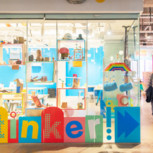 Tinkering Corner, National Children’s Museum