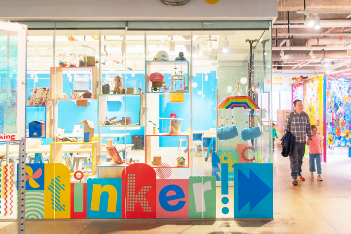 Tinkering Corner, National Children’s Museum 1