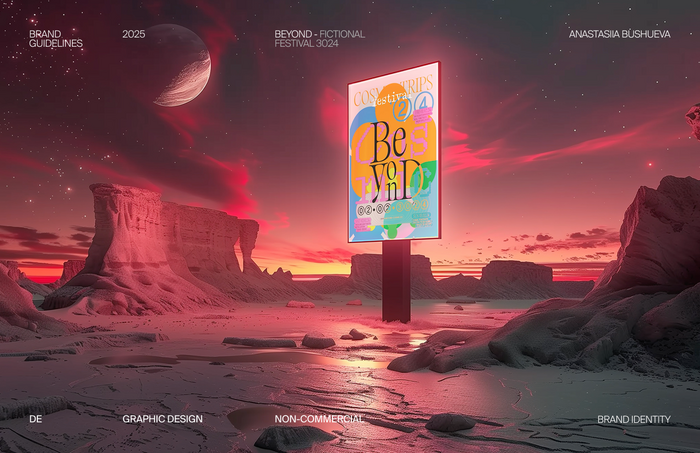 Motion design poster
