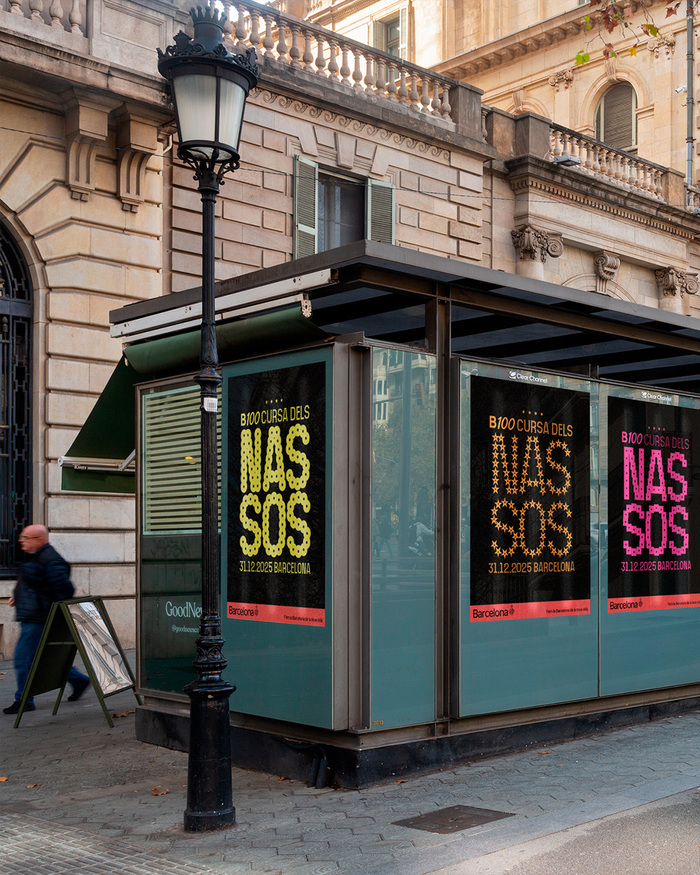 Cursa dels Nassos campaign 2025 7