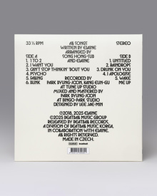 Elaine – <cite>1</cite> album art