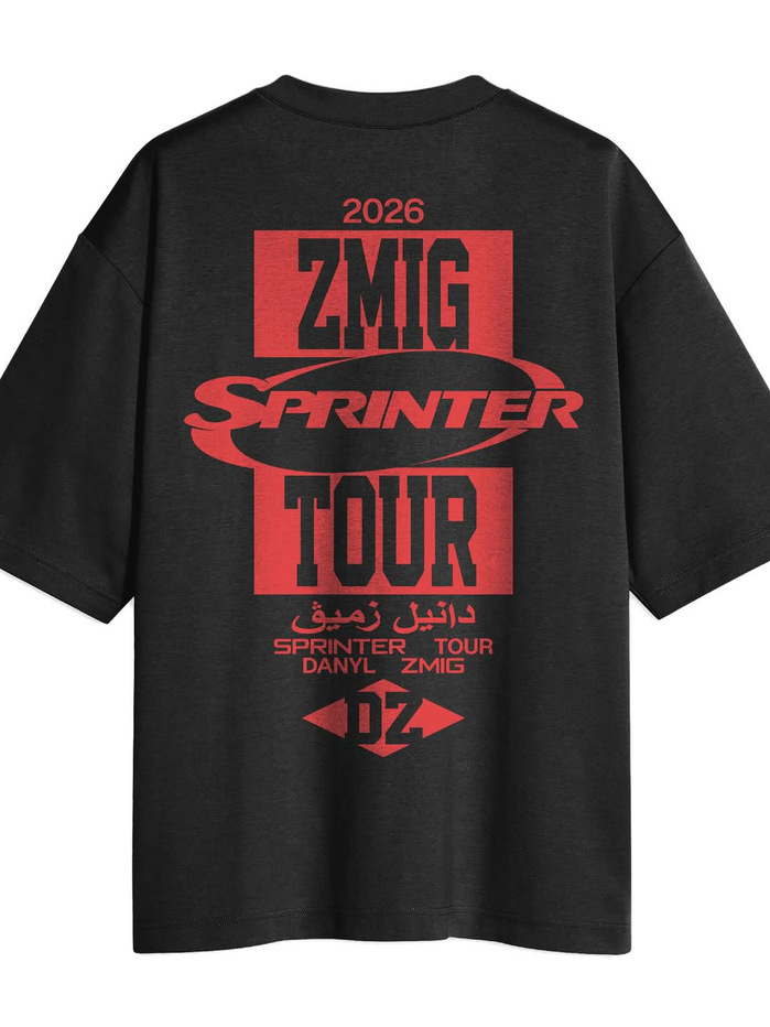 Danyl – ZMIG album art and campaign 7