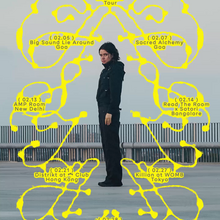 Andy Garvey – Asia 2026 tour poster