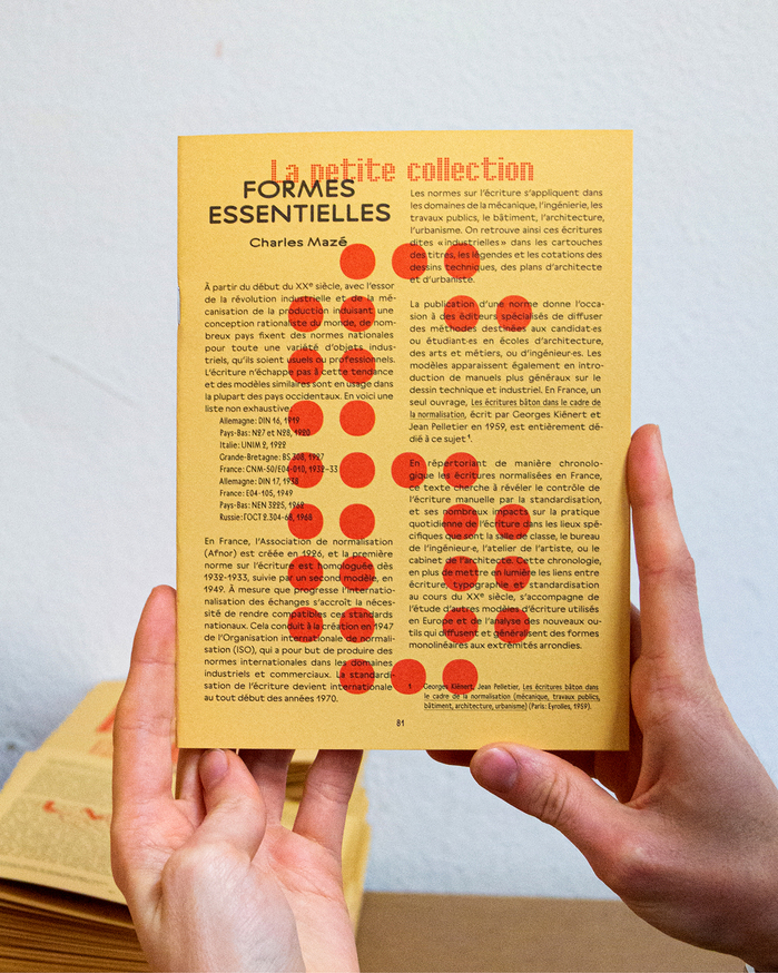 Formes essentielles, La petite collection #6 1