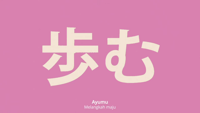 Thousand Sunny – “Movin’ On” lyrics video 1