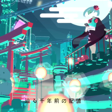 Nanatsukaze – “Hazy Moon Night” lyrics video