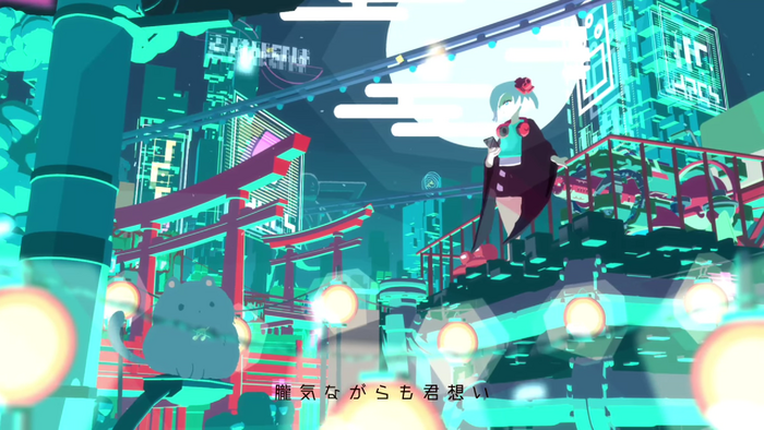 Nanatsukaze – “Hazy Moon Night” lyrics video 3