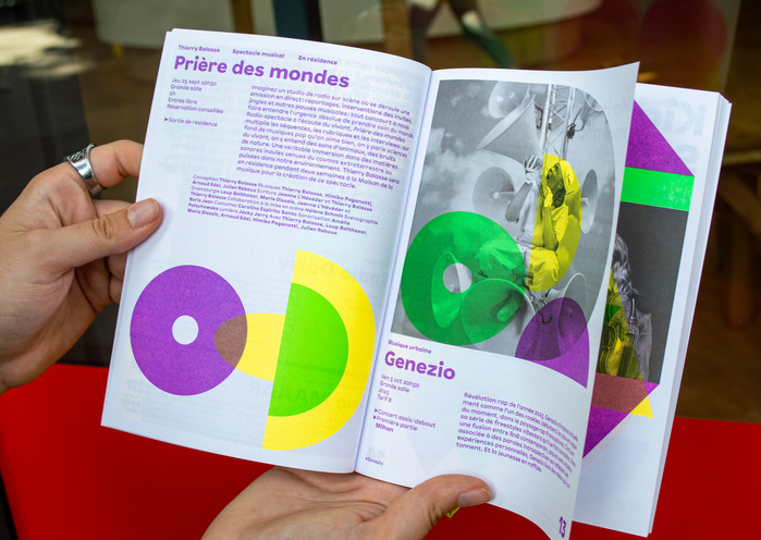 Maison de la musique de Nanterre, 25/26 season program 4