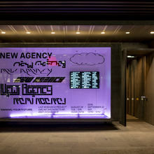 Sibling Architecture – <cite>New Agency </cite>at RMIT Design Hub