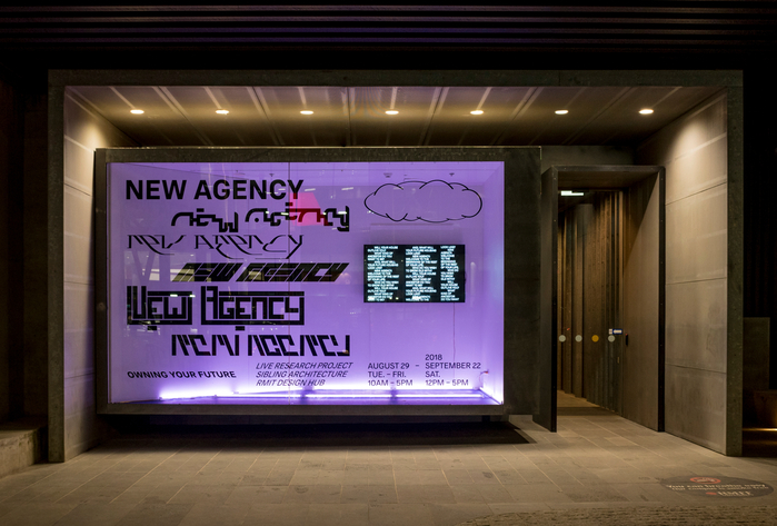 Sibling Architecture – New Agency at RMIT Design Hub 1