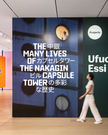 <cite>The Many Lives of the Nakagin Capsule Tower</cite> at MoMA