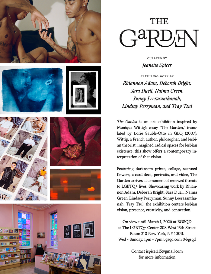 The Garden exhibition at BGSQD 7