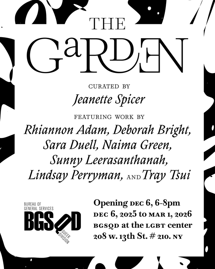 The Garden exhibition at BGSQD 6