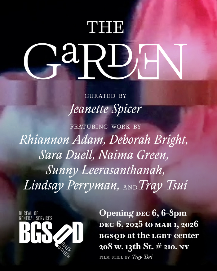 The Garden exhibition at BGSQD 5
