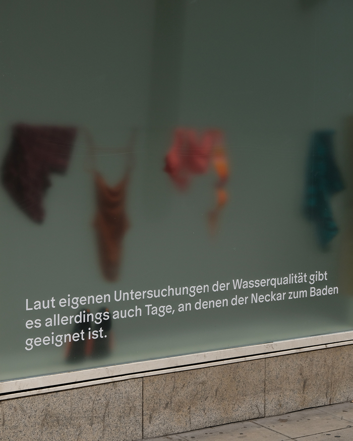 HEISSER SOMMER installation 2