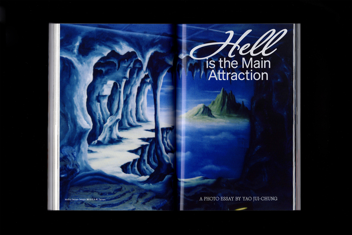 Slightly modified  introduces the word “Hell”. The title of the artwork is set in the lower left corner in tiny .