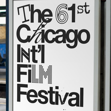 The 61st Chicago Int’l Film Festival