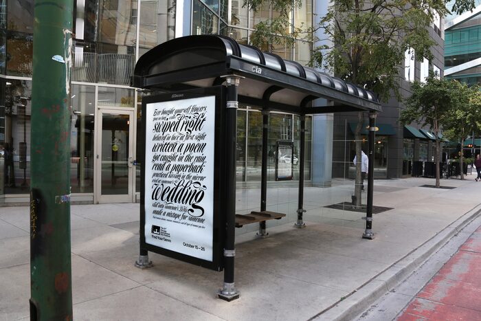 The 61st Chicago Int’l Film Festival 12