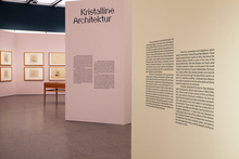 <cite>We is Future. Visions of New Communities</cite>, Museum Folkwang