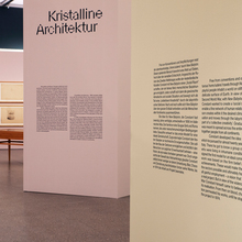 <cite>We is Future. Visions of New Communities</cite>, Museum Folkwang