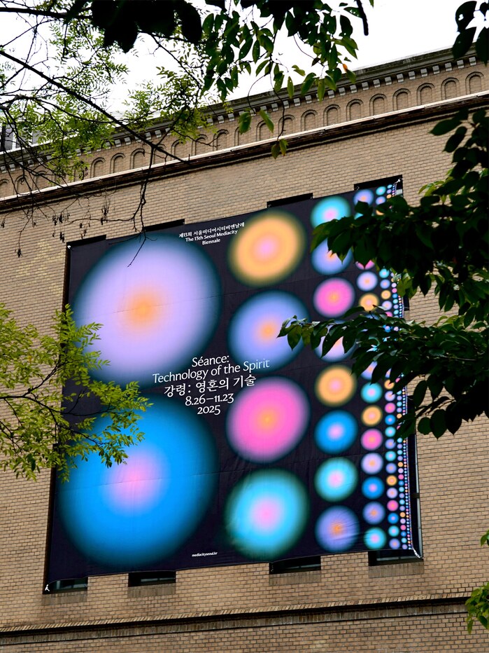 The 13th Seoul Mediacity Biennale 1
