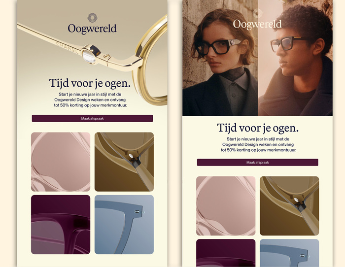 Oogwereld campaign, January 2026 3