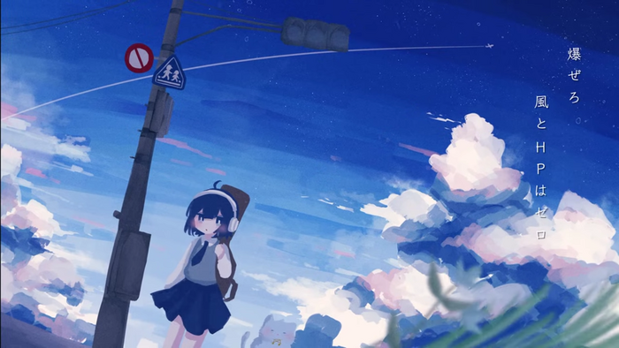 Nanatsukaze – “Replay” lyrics video 2