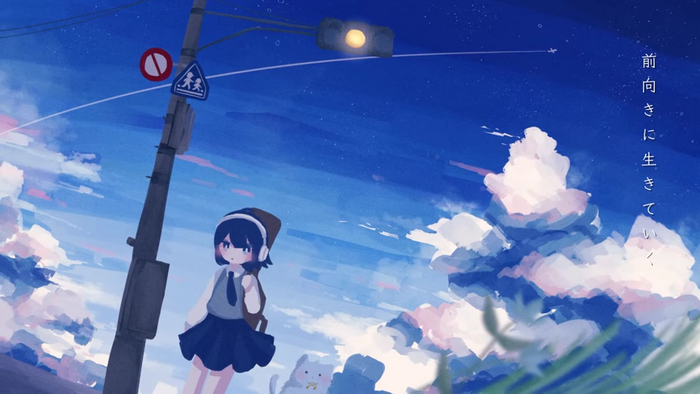 Nanatsukaze – “Replay” lyrics video 3