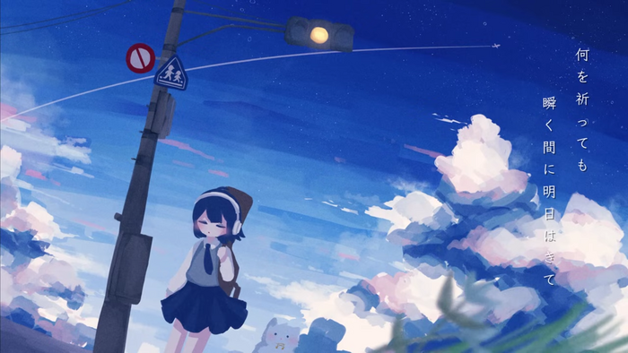 Nanatsukaze – “Replay” lyrics video 4