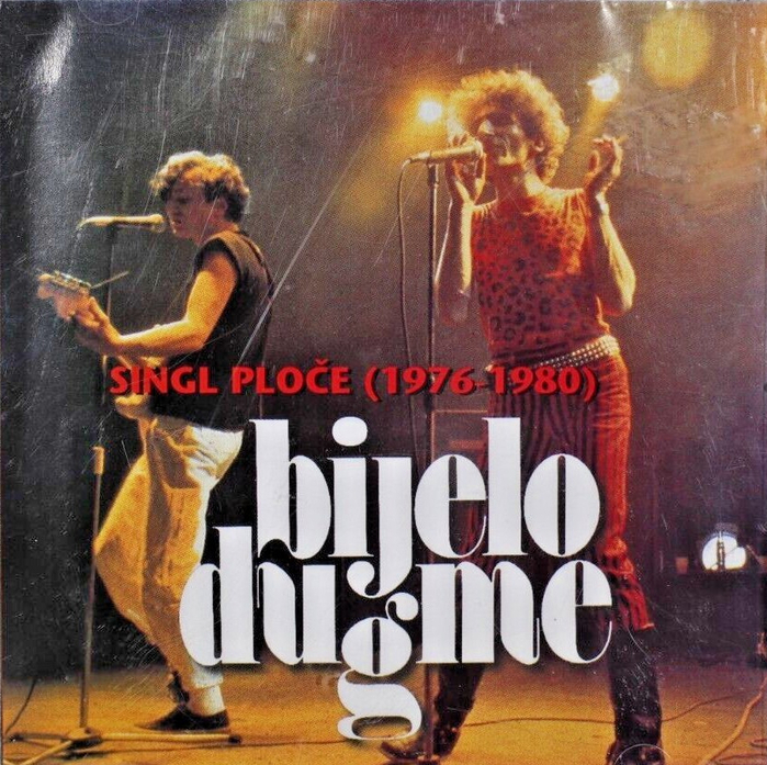 1996 reissue of the compilation Singl Ploče (1976&ndash;1980), also on HiFi Centar. In these applications, the logo lost the dot on the j.