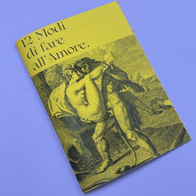 <cite>12 Modi di fare all’Amore</cite>