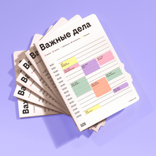 Alternative calendar by LINII