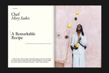 <cite>See All This</cite> magazine