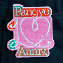 Hyundai Pangyo 10th Anniversary