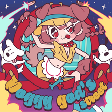 Inugami Korone – “Doggy God’s Street<cite>” </cite>single cover and music video