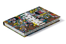 <cite>MAHKU: Visions / Mirações</cite> exhibition catalog
