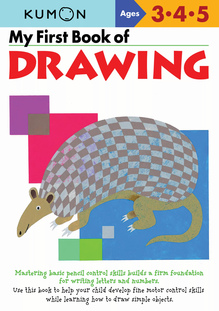 <cite>My First Book of…</cite> series, Kumon