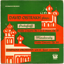 David Oistrakh – <cite>Plays Prokofieff and Miaskovsky</cite> album art