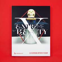 <cite>Extreme Beauty: 12 Korean Artists Today</cite>