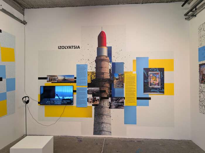 Le Gué : culture sous guerre exhibition 6