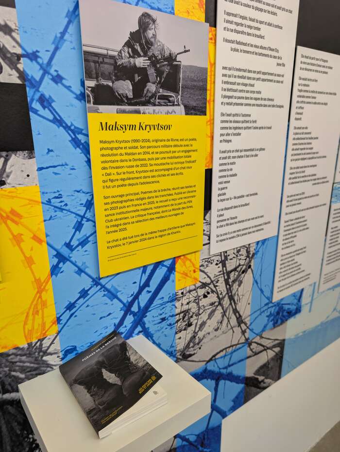Le Gué : culture sous guerre exhibition 5