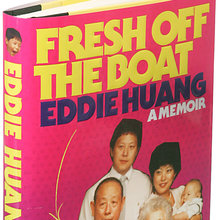 <cite>Fresh Off The Boat:</cite> A Memoir, hardcover first edition