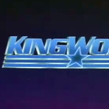 King World Productions logo (1984–1998)