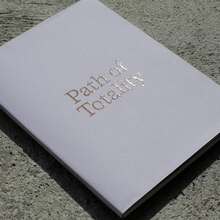 <cite>Path of Totality</cite> by Monia Ben Hamouda