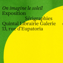 <cite>On imagine le soleil</cite> exhibition poster