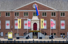 Museum H’ART&nbsp;