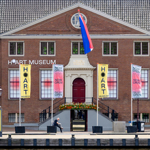 Museum H’ART&nbsp;