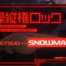 Japan - Fonts In Use