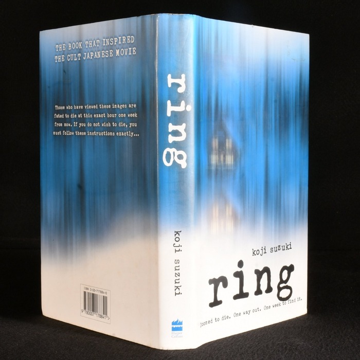 Ring by Koji Suzuki, HarperCollins 3
