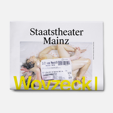 Staatstheater Mainz (2014–)